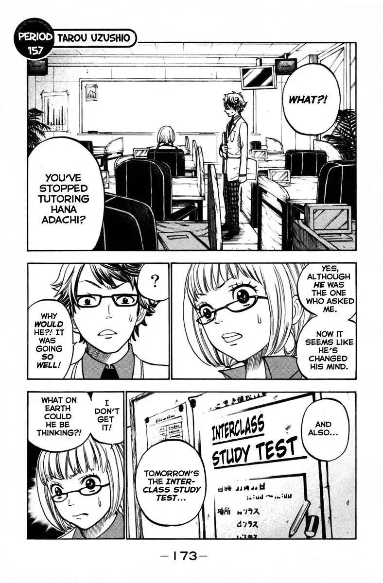 Yankee kun to Megane chan Chapter 157 1